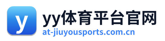 yy体育平台官网 Logo